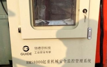 中铁二局—架桥机安全监控管理系统