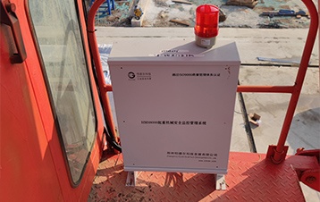 黑龙江七台河—履带吊安全监控管理系统
